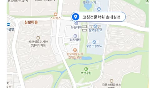 호매실 중등 위치사진1